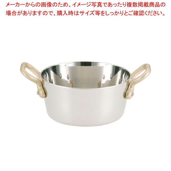 【まとめ買い10個セット品】UK18-8プチテーパーパン両手深型鍋 (蓋無) 9cm 【 ステンレス製 ステンレス製 業務用】【ECJ】