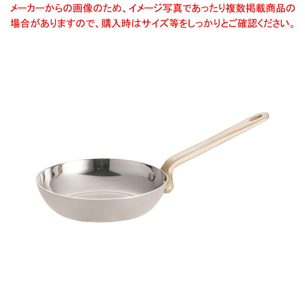 【まとめ買い10個セット品】UK18-8プチパン フライパン 9cm 【 フライパン 人気 フライパンいい フライパン ステンレスのフライパン】【ECJ】