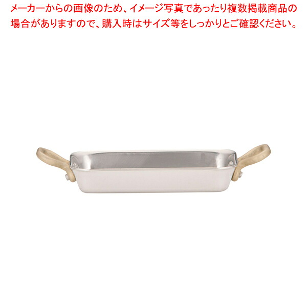 【まとめ買い10個セット品】UK18-8プチ角型鍋 浅型 10cm 【 ステンレス製 ステンレス製 業務用】【ECJ】