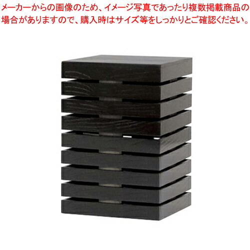 宴 スクエアベース(9段) 033-2-9 【メーカー直送/代引不可 人気 業務用 販売 通販】【ECJ】