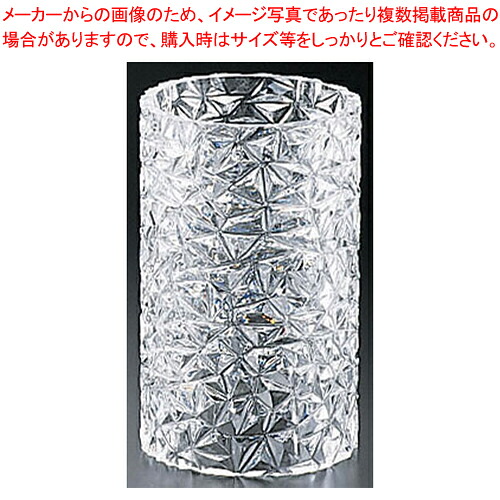 アクリル繊維金剛石 ラウンド照明ランプφ120 H200印字機【食器 お盆 お盆 盆 飾りつけ台 見せ物一皿 食器 お盆 お盆 盆 飾りつけ台 見せ物一皿 お役目用】【ECJ】