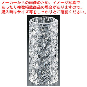 アクリルダイヤ ラウンドスタンド φ70 H150タイプ 【食器 トレー トレイ 盆 飾り台 ショープレート 食器 トレー トレイ 盆 飾り台 ショープレート 業務用】【ECJ】
