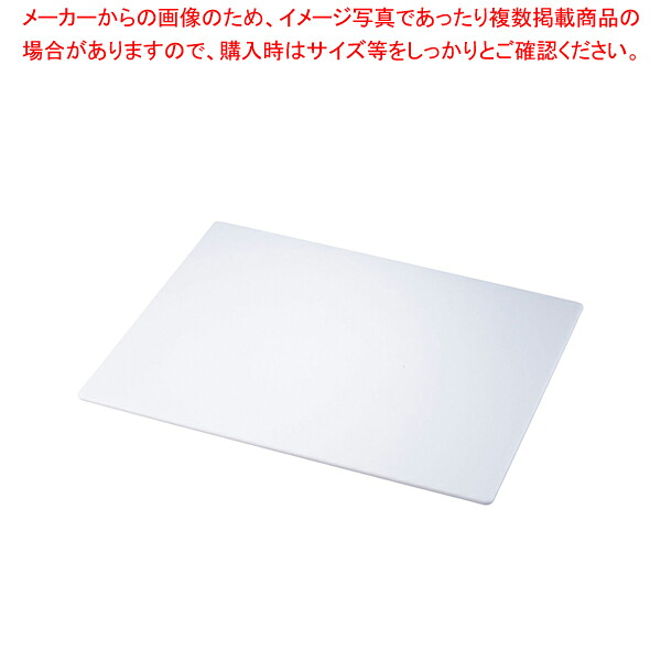 アクリルブッフェトレイ 長角白いこと W6450 L【食器 御盆 御盆 盆 飾り付け台 見せ物一皿 食器 御盆 御盆 盆 飾り付け台 見せ物一皿 お勤め用】【ECJ】 お盆・トレー-キッチン用品・食器・調理器具-配膳用品・キッチンファブリック