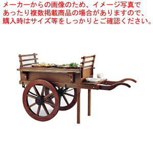 パリジェンヌII【サラダ菜赤ちょうちん ボンネット赤ちょうちん サラダ菜赤ちょうちん ボンネット赤ちょうちん お勤め用】【ECJ】 食器棚・キッチンボード-インテリア・寝具・収納-収納家具