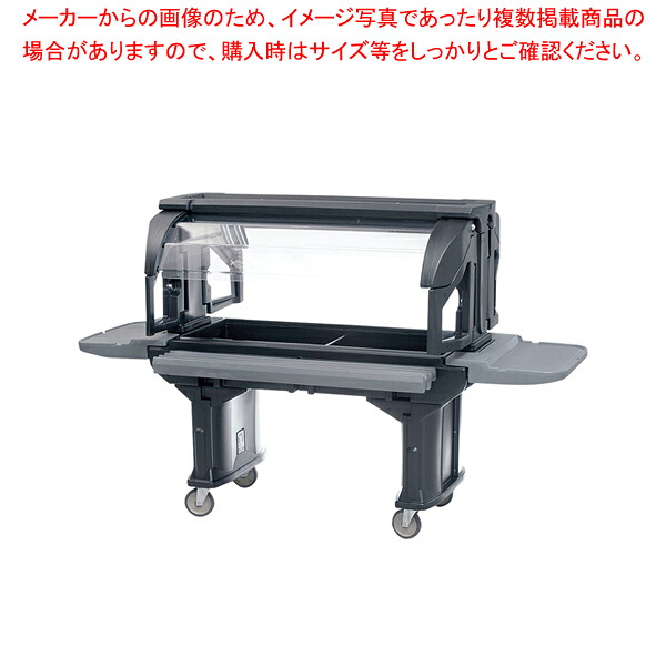 キャンブロ バーサフードバー VBR5【一般受け 御勤め用 売りわたす  通信販売】【ECJ】