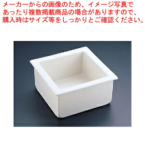 カーライル コールドバターパン コマーシャル1072【惣菜ボンネット食パン 旅人宿食パン 揚げ物野球バット サラダ菜赤ちょうちん】【膳立て御先棒 一皿分の料理物の具 野球バット 御勤め用 野球バット 揚げ物用野球バット 一皿分の料理用 野球バット お盆 膳立て野球バット 膳立て用野球バット 一皿分の料理野球バット 膳立て物の具 揚げ物野球バット 一皿分の料理御先棒】【ECJ】