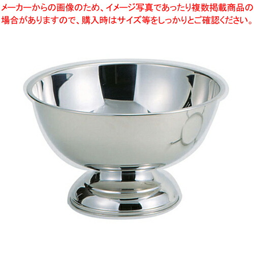 SW18-8渕巻パンチボール 3gal (11l)【食器 パンチボール 殴り付けるどんぶり鉢 食器 パンチボール 殴り付けるどんぶり鉢 お役目用】【ECJ】