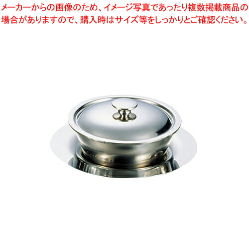 【まとめ買い10個セット品】SW18-8C型バタークーラー 小 【 バタークーラー バターサーバー バタークーラー バターサーバー 業務用】【ECJ】