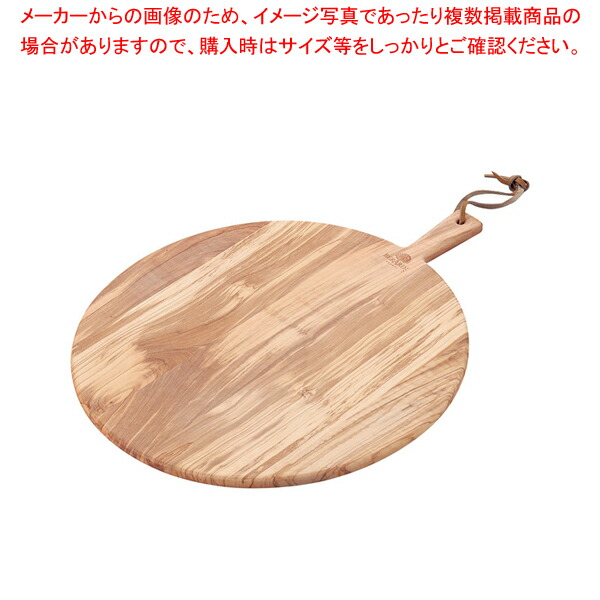 ベラール オリーブウッド チーズトレイ 56180【人気 業務用 販売 通販】【ECJ】