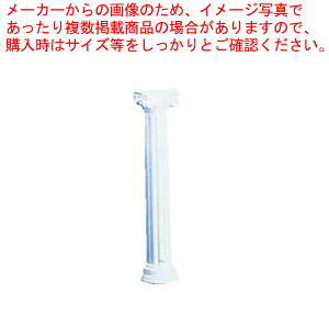 ウェディングケーキプレートセットC手合い FB955【華燭の典アーチ形 華燭の典 アーチ形 御勤め用】【製造会社直送/代引不可】【ECJ】