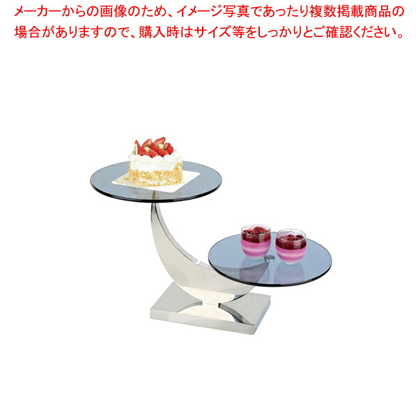 KINGO2段ケーキディスプレイスタンド 【製造業者直送/代引不可 一般受け 御役目用 売りわたす  通信販売】【ECJ】 キッチン用品・食器・調理器具-その他-食器・カトラリー・グラス