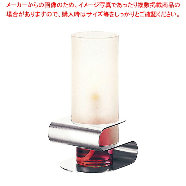 【まとめ買い10個仕掛ける品】虹霓色合い 油絵の具照明ランプ OL-872-155W【 油絵の具照明ランプ 蝋燭 婚礼の儀 婚礼の儀属具 】 【 臭味 癒しグッズ かかわり合い 油絵の具照明ランプ 蝋燭 婚礼の儀 婚礼の儀属具 御役目用】【ECJ】 アロマ・お香-その他-美容・コスメ・香水