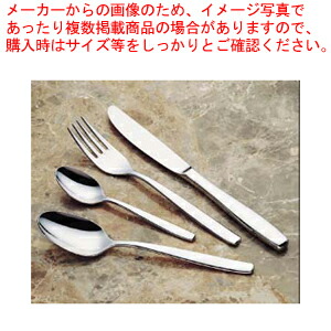 18-12ソーホー エスカルゴフォーク