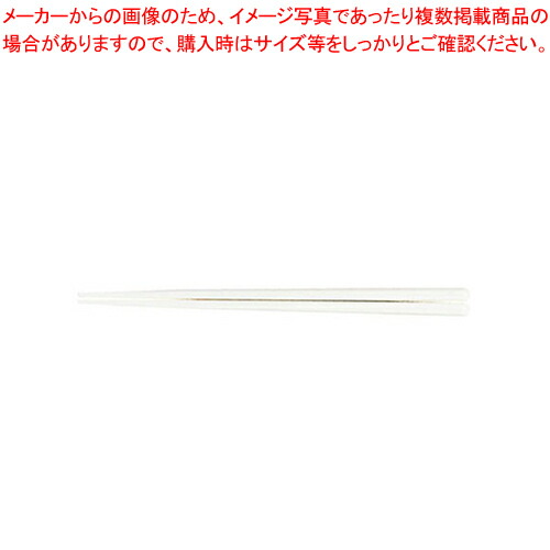 【まとめ買い10個セット品】耐熱箸(50膳入) 23cm アイボリー 【菜箸 盛り箸 菜箸 盛り箸 業務用】【ECJ】