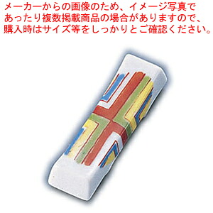 【まとめ買い10個セット品】M9-22 丸紋箸置【キッチン小物 箸箱 箸立 箸置き 業務用】 【 メーカー直送/代引不可 】【ECJ】