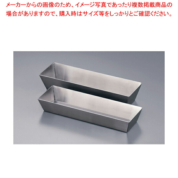 楽天市場】FUTAGAMI 道具立て 小 真鍮 真鍮鋳肌 キッチンツール ペン