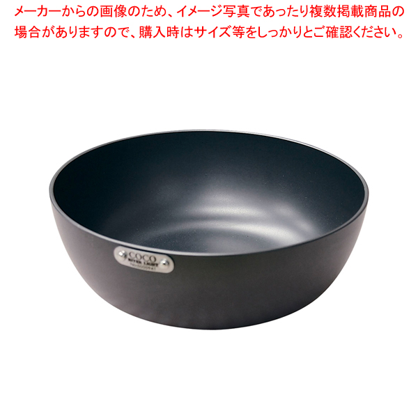 10％OFF COCOpan 鉄鍋 24cm C108-002 coffeencomics.com