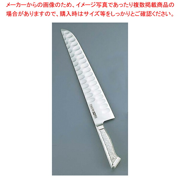 グレステン カービングナイフ 533TM 33珊【洋まかない方 筋引 筋引包丁 スライサー 洋まかない方 洋まかない方 御勤め用】【ECJ】