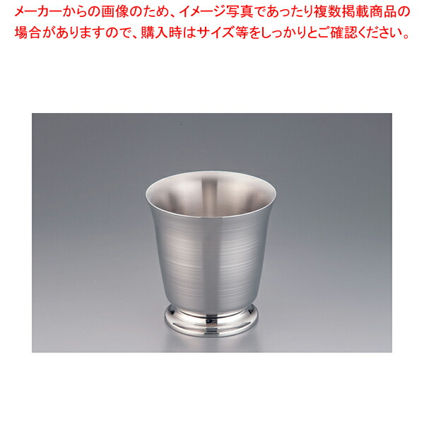 ドンナム DWスタンド付ワインクーラー スピン
