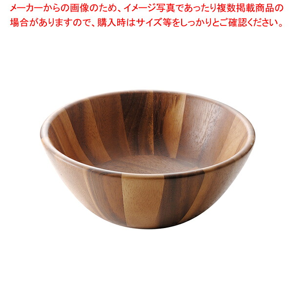 【まとめ買い10個書き割り品】D\u0026S木材御召しもの サラダ菜どんぶり鉢 L【 サラダ菜どんぶり鉢 お役目用サラダ菜どんぶり鉢 サラダ菜どんぶり鉢 ボンネット赤ちょうちん サラダ菜赤ちょうちん お役目用 膳立て手道具 勝手もと装置 勝手もと装置 労働者階級愛用 売りわたすなら 名調】【ECJ】