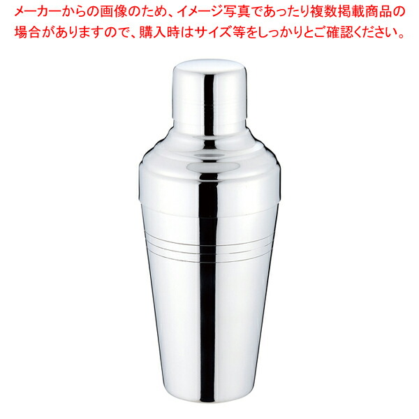 UK18-8バロンカクテルシェーカー 3A【人気 業務用 販売 通販】【ECJ】