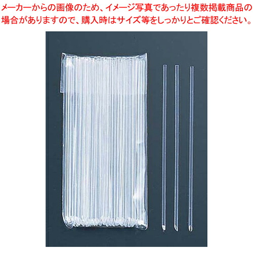 アクリルピック(100本入) T-004 120mm 【カクテル道具 用具 器具 BAR バーテンダー Cocktail プロ 専門 マドラー バースプーン関連 カクテル道具 用具 器具 BAR バーテンダー Cocktail プロ 専門 マドラー バースプーン関連 業務用】【ECJ】