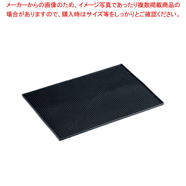 リピート多数 在庫あり MXK88RCEEMI 型番:MXK88RCEEMI