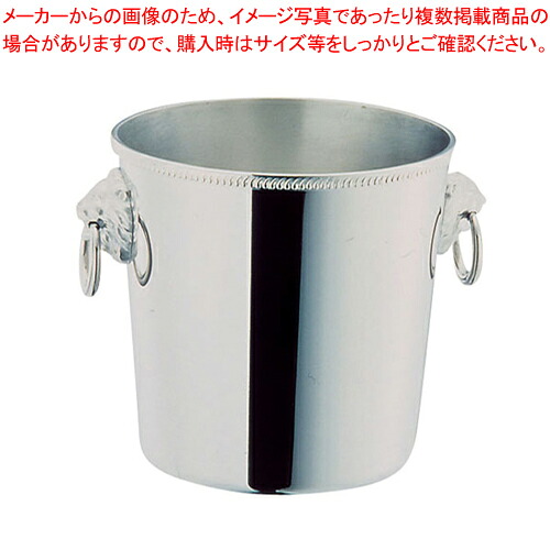 SW 18-8三鞭酒冷房装置 4l 菊渕【三鞭酒冷房装置 御役目用ぶどう酒冷房装置 清涼飲料水冷房装置 お酒 ぶどう酒瓶冷やす】【ECJ】
