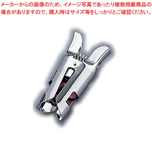 ヴォストフ シャンパンボトルシーラー 3620 シルバー 【バー用品 ボトルストッパー ワインストッパー バー用品 ボトルストッパー ワインストッパー 業務用】【ECJ】
