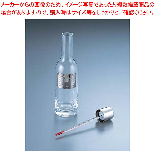 【まとめ買い10個仕かける品】ワインサーモビン SMZ6851【 赤ちょうちん機材 赤ちょうちん機材 お勤め用】【ECJ】 業務用厨房機器・用品-その他