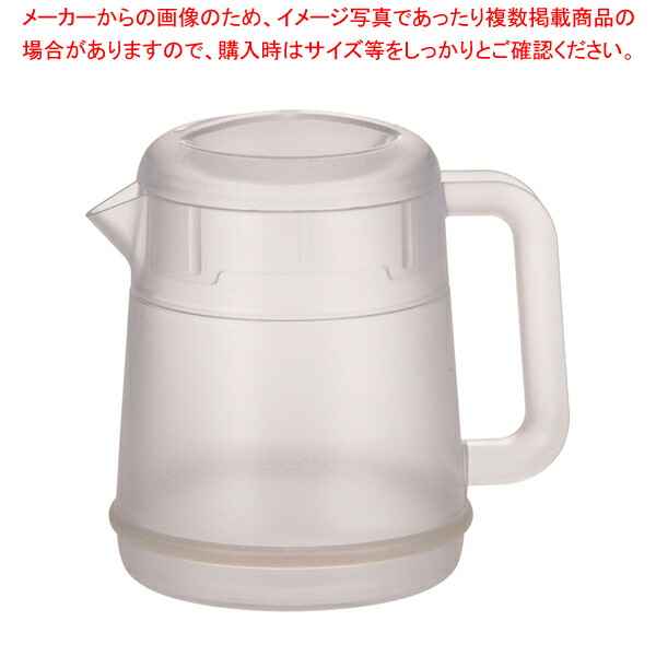 【まとめ買い10個書き割り品】 BK丸型リトル水さし せつ然たる【ECJ】