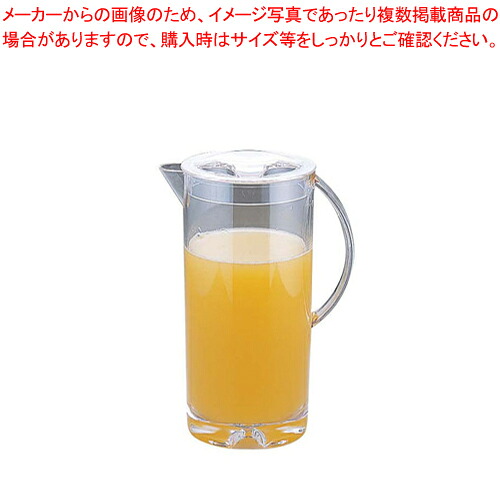 【まとめ買い10個書き割り品】 メタクリル お水水差し M4PT-1 2.0L【一般受け 茶の葉水差し 茶の葉ポット 今めかしいな水差し 水 水差し 水さし ウォータージャグ 卓上ポット お水ポット 茶の葉 ポット 売れ筋 冷水 ポット】【ECJ】