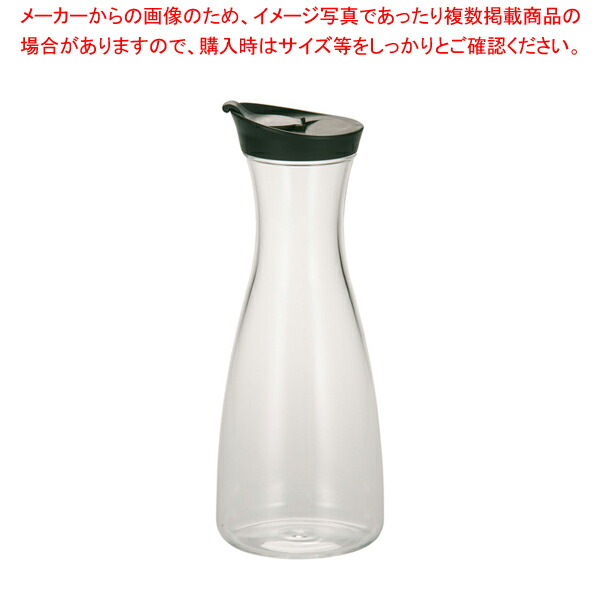 【まとめ買い10個セット品】アクリル ジュース&ウォーターボトル KY-338-BK ブラック【ウォーター カラフェ 日本酒 カラフェ ワイン 入れ 業務用ピッチャー デキャンタ 水 ボトル 冷酒 カラフェ キャラフェ 業務用】【人気デキャンタ業務用】【ECJ】｜マルシェ＆キッチンカーWORLD