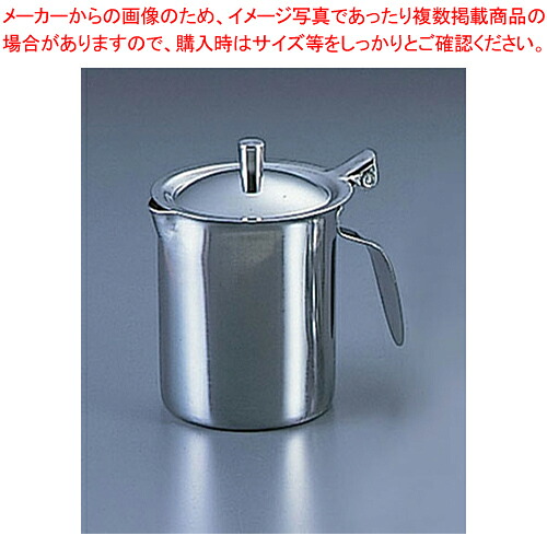 【まとめ買い10個セット品】18-8寸胴型ミルクポット 【ミルクピッチャー】【ミルクピッチャー】【ECJ】
