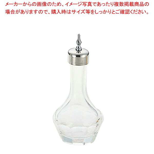 【まとめ買い10個セット品】♯110ビタース スキ (H120mm) 【 人気 お茶ピッチャー お茶ポット おしゃれなピッチャー 水 ピッチャー おしゃれ 水差し ウォータージャグ 卓上ポット ウォーターポット お茶 ポット 売れ筋 冷水 ポット おすすめ 】【ECJ】