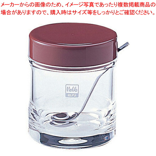 【まとめ買い10個セット品】ノーブル シュガーポット 茶 【 シュガーポット 調味料置き 調味料容器 おすすめ薬味入れ 業務用調味料入れ】【ECJ】