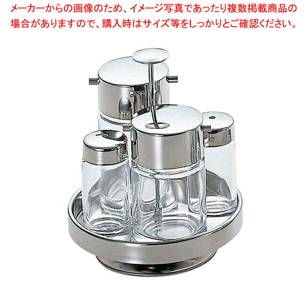 ♯800 四本立カスターセット【卓上カスターセット 調味料置き 調味料容器薬味入れ 業務用調味料入れ 可愛い調味料入れ】【ECJ】