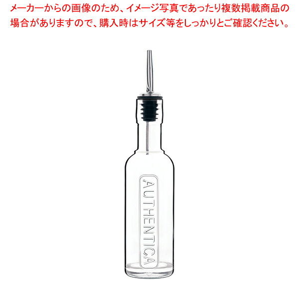 【まとめ買い10個セット品】ボルミオリ ルイジ オイルボトル 250cc 12208/02【ECJ】
