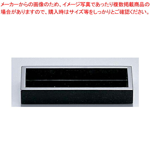スタックカスター専用トレイ S T34-04 【器具 道具 小物 作業 調理 料理 器具 道具 小物 作業 調理 料理 業務用】【ECJ】