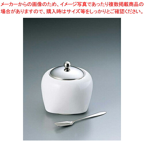 【まとめ買い10個セット品】ゼロ ジャム&マーマレード スクエア スプーン付 BKK-07 【 業務用 シュガーポット 人気 コーヒー ティー 用品 おしゃれ シュガー ディスペンサー テーブルウェア 卓上用品 卓上品 砂糖入れ 便利 シュガー 保存容器 】【ECJ】