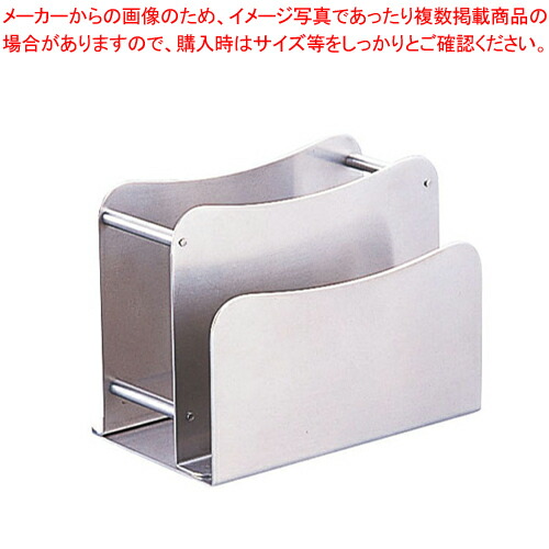 【まとめ買い10個仕掛ける品】 18-8縮くれる型献立て表\u0026ナフキン立【ナフキン照明ランプ】【ECJ】