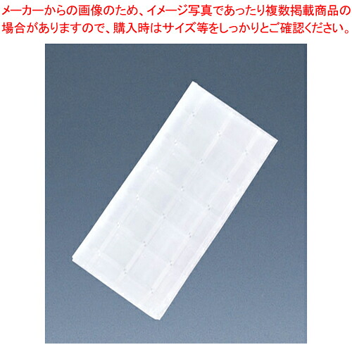【まとめ買い10個セット品】チェックボイルチーフ(10枚入) SP2013 ホワイト 【 テーブル ナフキン 人気 ナフキン 業務用 ナフキン おすすめ ナフキン おしゃれ ナフキン 売れ筋 テーブル ナフキン 業務用】【ECJ】