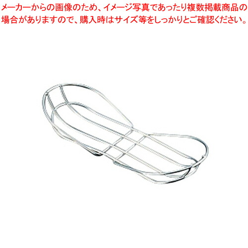 【まとめ買い10個セット品】 18-8ワイヤーおしぼり入れ B【人気 業務用おしぼりトレー おしぼり受け 業務用 おしぼり入れ おしぼり置き オシボリ入れ オシボリ入レ 販売 おしぼりトレー おしぼりケース お絞り入れ おてふきトレー おしぼりトレイ】【ECJ】