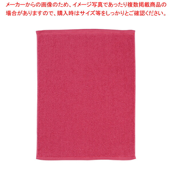 ミューファン 抗菌オシボリタオル (12枚入) 赤【一般受け 御役目用 売りわたす  通信販売】【ECJ】