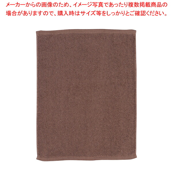 ミューファン 抗菌オシボリタオル (12枚入) 茶【一般受け 御役目用 売りわたす  通信販売】【ECJ】