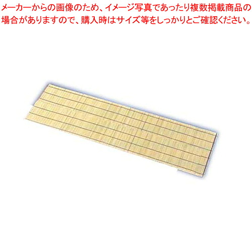 【まとめ買い10個書き割り品】真っただ中つや消し 白 29-032【 一皿分の料理監督装置 昼食会 昼食会つや消し 一皿分の料理監督装置 昼食会 昼食会つや消し お役目用】【ECJ】