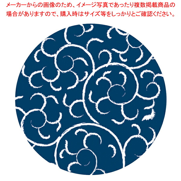 【まとめ買い10個セット品】 紙コースター 唐草(100枚入) 12805 紺 【人気 コースター コースター 業務用コースター かわいい 業務用 コースター モダン】【ECJ】