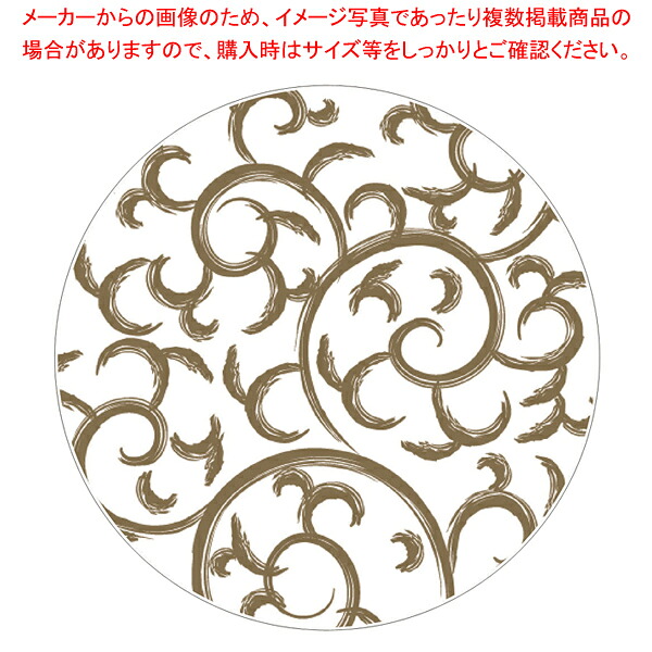 【まとめ買い10個仕かける品】 紙コースター 唐草(100枚入) 12806 茶【一般受け コースター コースター 御勤め用コースター 可愛らしい 御勤め用 コースター 今めかしい】【ECJ】