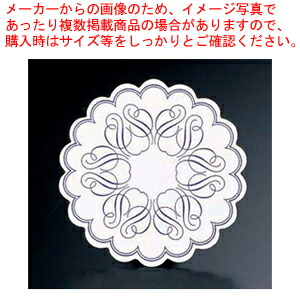 【まとめ買い10個セット品】 業務用コースター 花丸 (100枚入) JH-5100 【コースター】【ECJ】