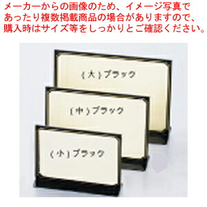 [今季注目 【即日発送】 ] MWNTKJEB22E (MWNTKJEB22E)